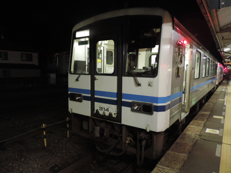 f:id:minato920:20180128121235j:plain