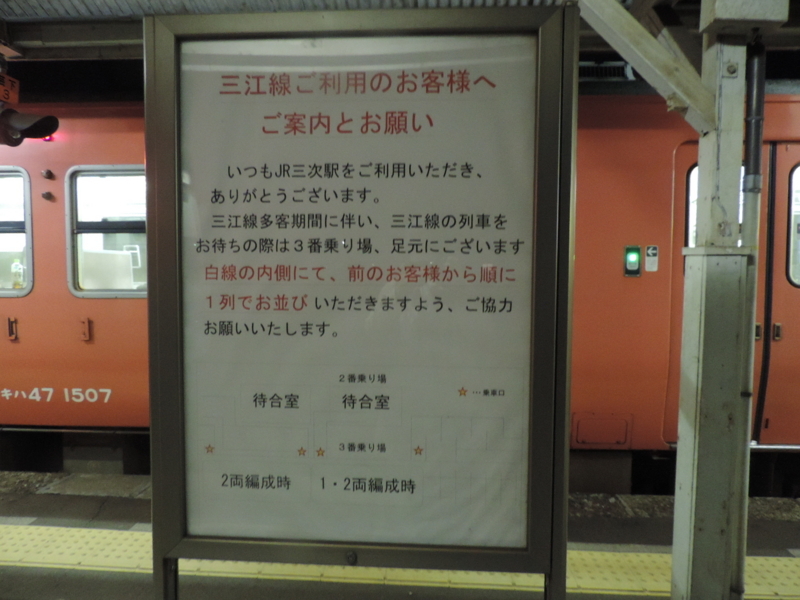 f:id:minato920:20180128121237j:plain