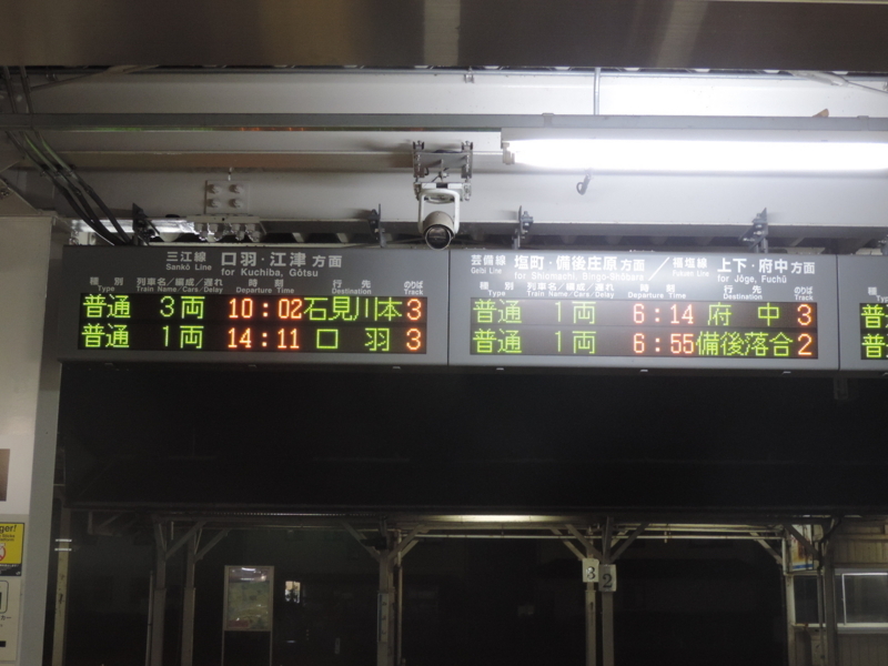 f:id:minato920:20180131214121j:plain f:id:minato920:20180131214121j:plain