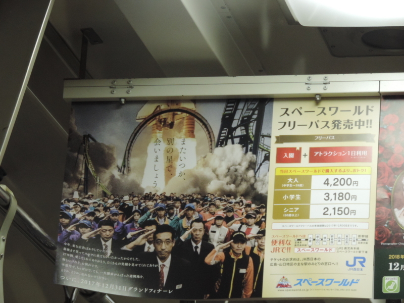 f:id:minato920:20180131214124j:plain f:id:minato920:20180131214124j:plain