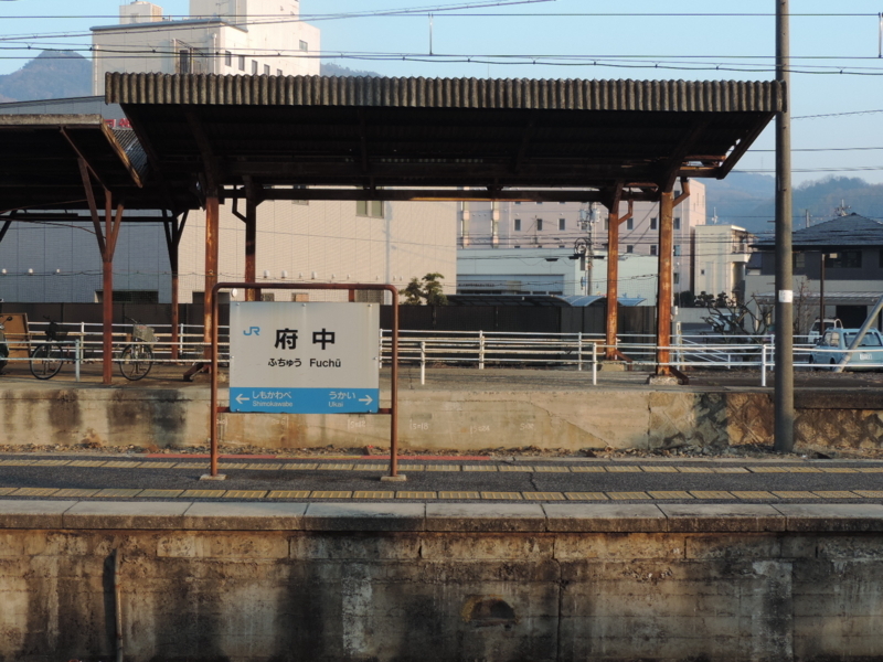 f:id:minato920:20180131214126j:plain f:id:minato920:20180131214126j:plain