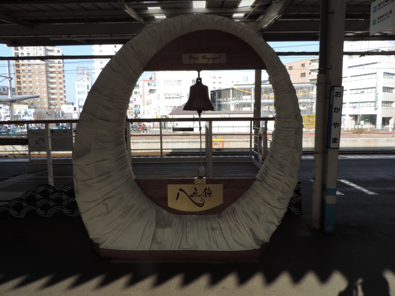 f:id:minato920:20180131214130j:plain f:id:minato920:20180131214130j:plain