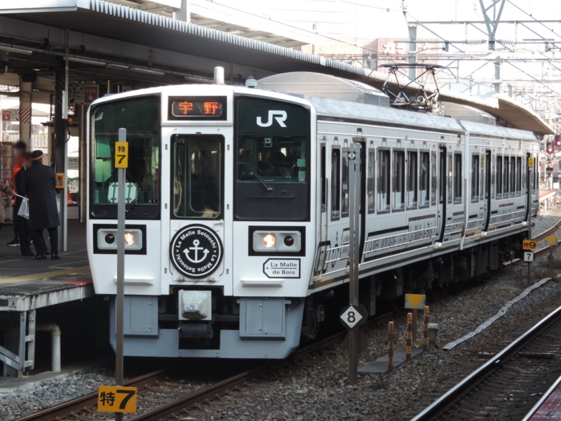 f:id:minato920:20180131214132j:plain f:id:minato920:20180131214132j:plain