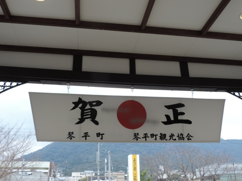 f:id:minato920:20180131214135j:plain f:id:minato920:20180131214135j:plain