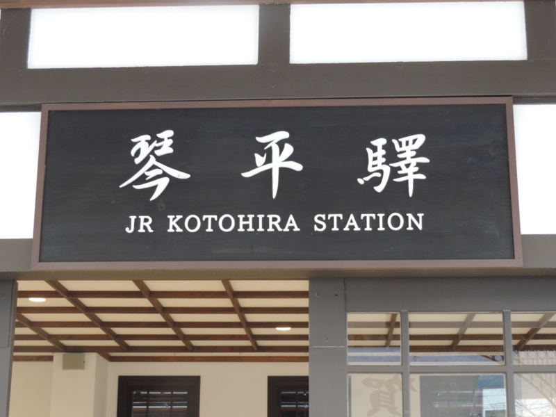 f:id:minato920:20180131214136j:plain f:id:minato920:20180131214136j:plain