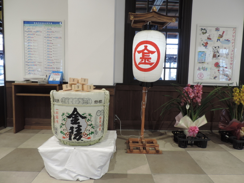 f:id:minato920:20180131214138j:plain f:id:minato920:20180131214138j:plain