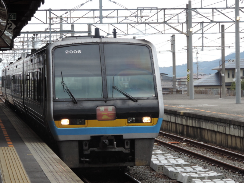 f:id:minato920:20180131214140j:plain f:id:minato920:20180131214140j:plain