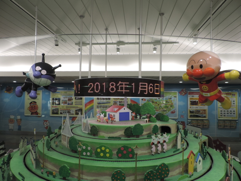 f:id:minato920:20180131214143j:plain f:id:minato920:20180131214143j:plain