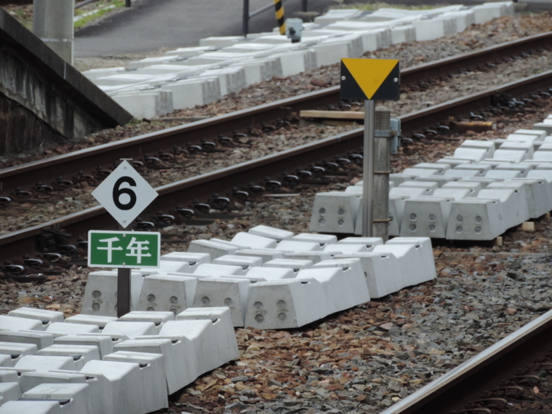 f:id:minato920:20180131222646j:plain f:id:minato920:20180131222646j:plain