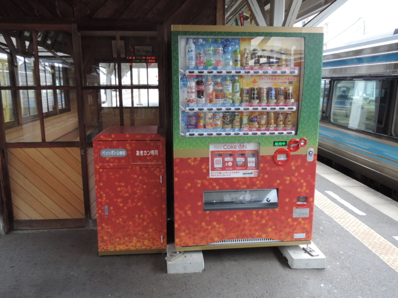 f:id:minato920:20180131222647j:plain f:id:minato920:20180131222647j:plain