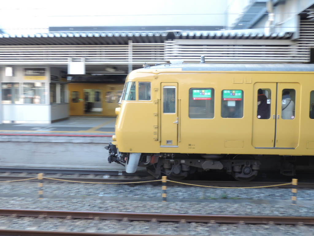 f:id:minato920:20180208064105j:plain f:id:minato920:20180208064105j:plain