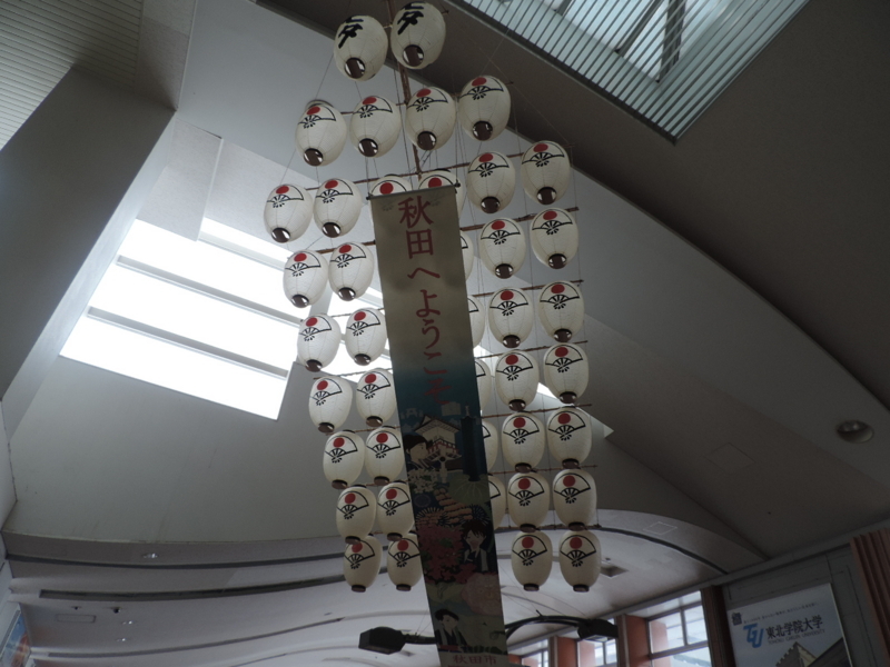 f:id:minato920:20180218205341j:plain