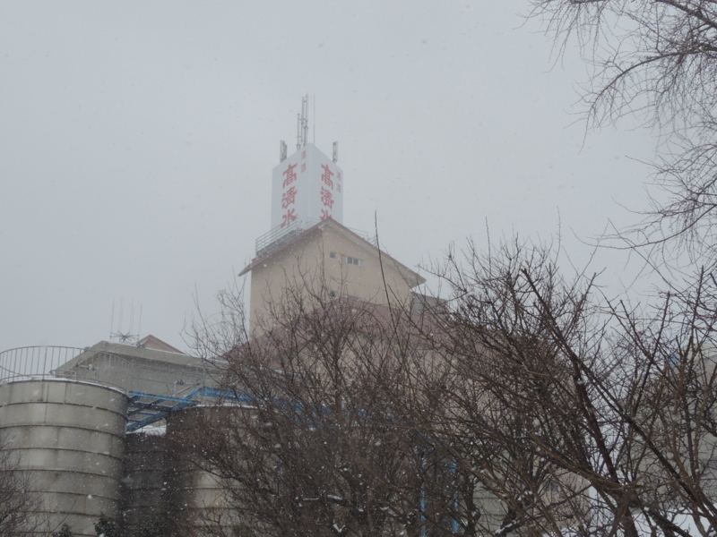 f:id:minato920:20180218205343j:plain