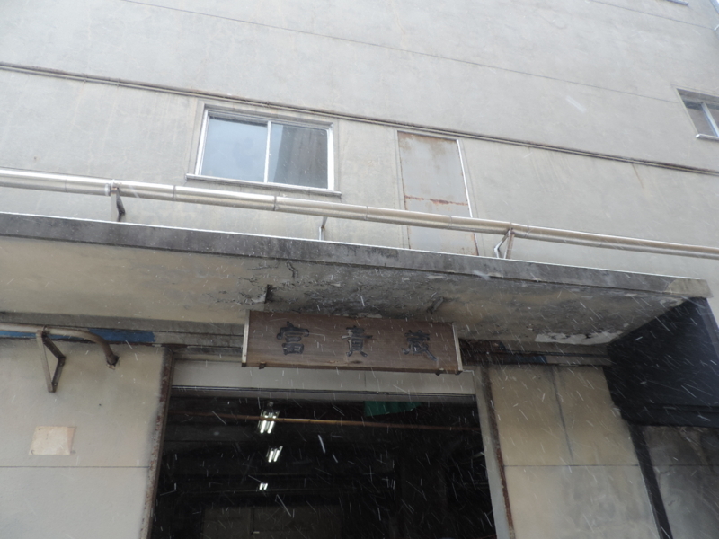 f:id:minato920:20180218205353j:plain f:id:minato920:20180218205353j:plain