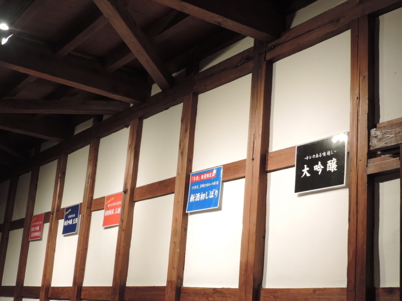 f:id:minato920:20180218205355j:plain f:id:minato920:20180218205355j:plain