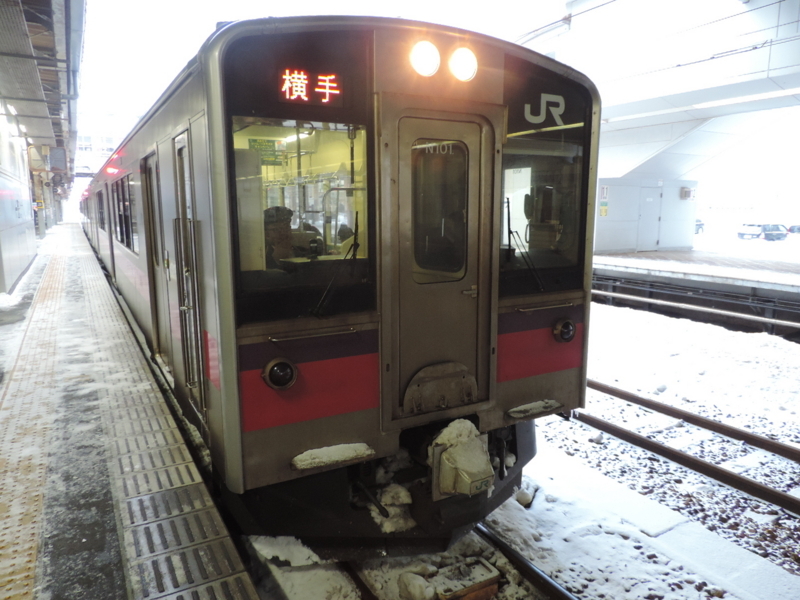 f:id:minato920:20180219065459j:plain