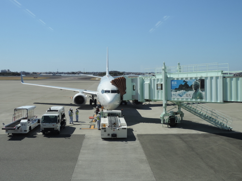 f:id:minato920:20180318085654j:plain