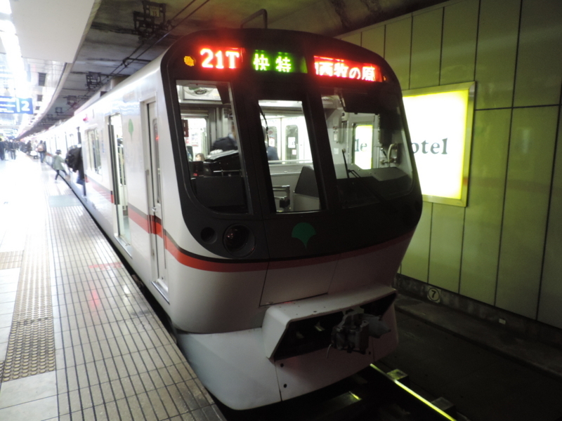 f:id:minato920:20180318085655j:plain