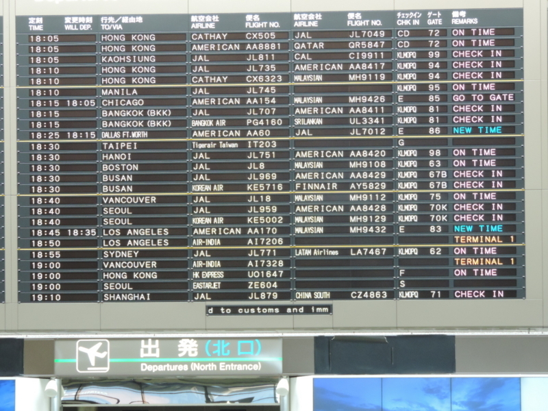 f:id:minato920:20180318085657j:plain