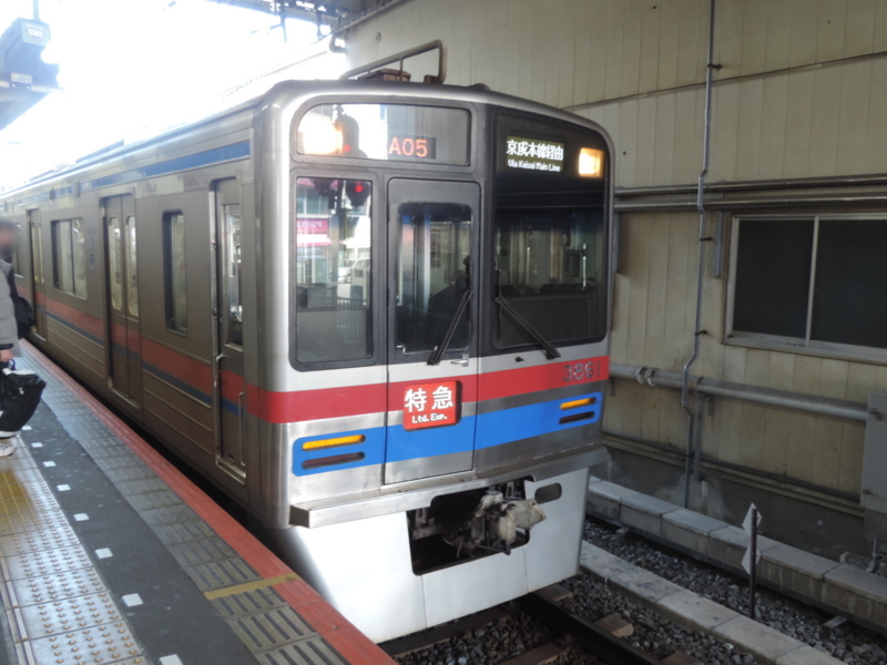 f:id:minato920:20180318085716j:plain