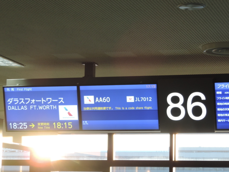 f:id:minato920:20180318085718j:plain