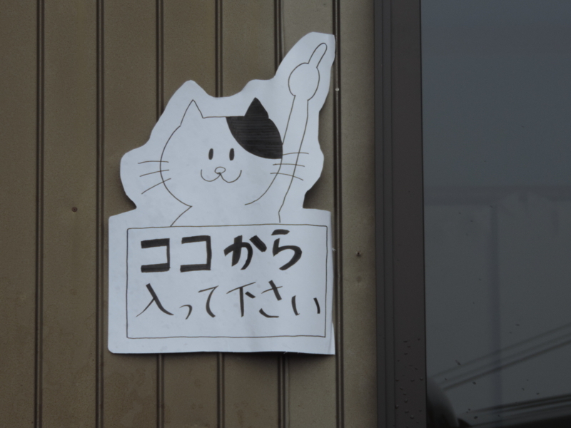 f:id:minato920:20180322210749j:plain