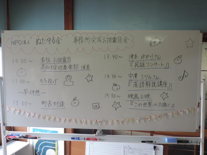 f:id:minato920:20180322210755j:plain