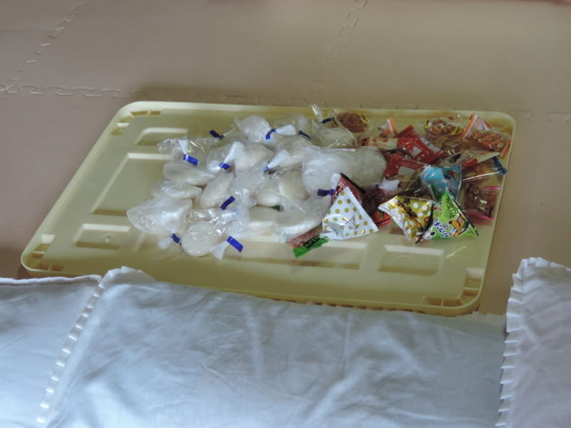 f:id:minato920:20180322210759j:plain