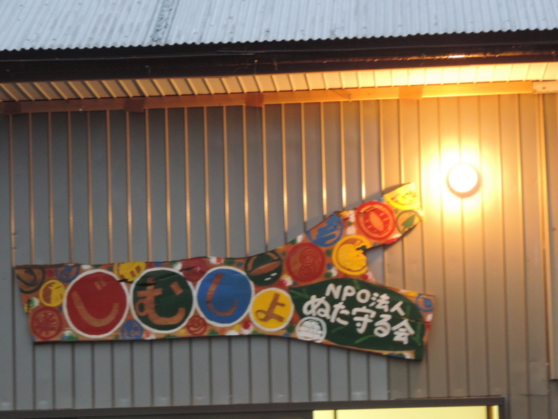 f:id:minato920:20180325073814j:plain