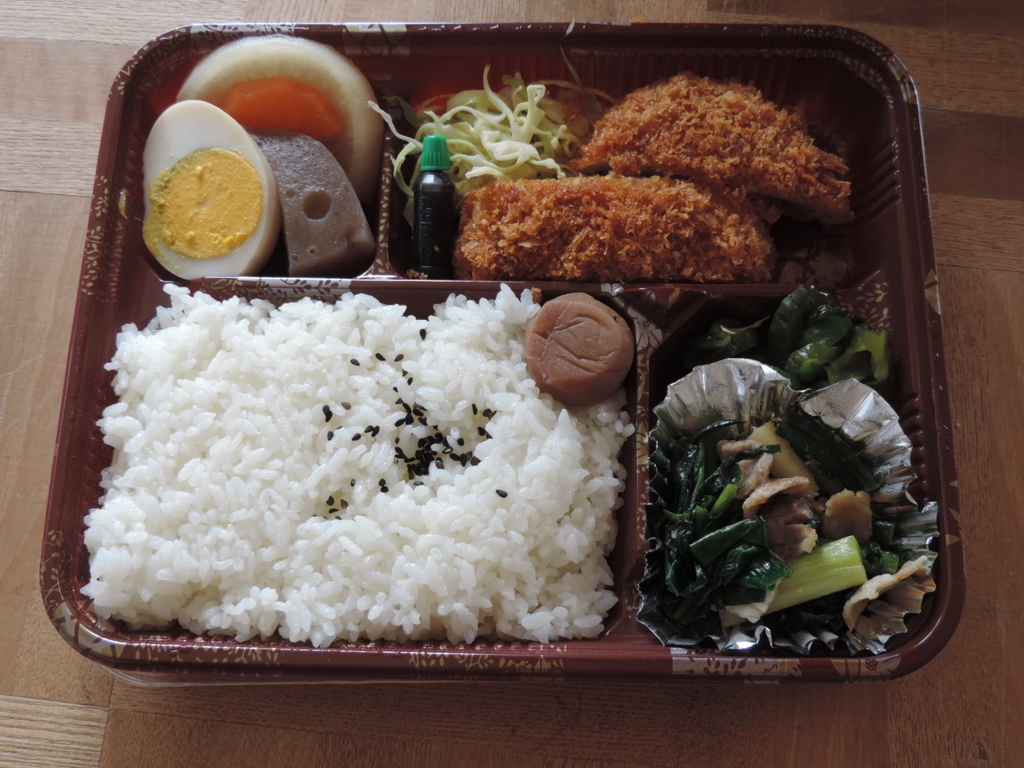 f:id:minato920:20180325074506j:plain