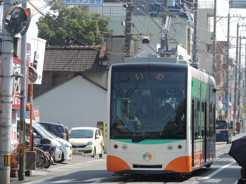 速報 とさでん交通ハートラムii 本日デビュー 新ダイヤで朝倉 高知大学前 伊野にも乗り入れ 3710920269