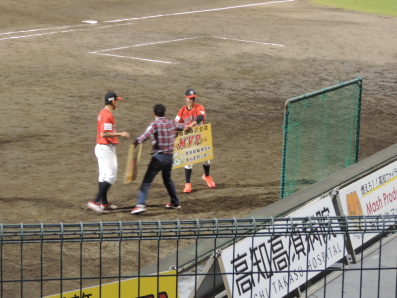 f:id:minato920:20180402233710j:plain