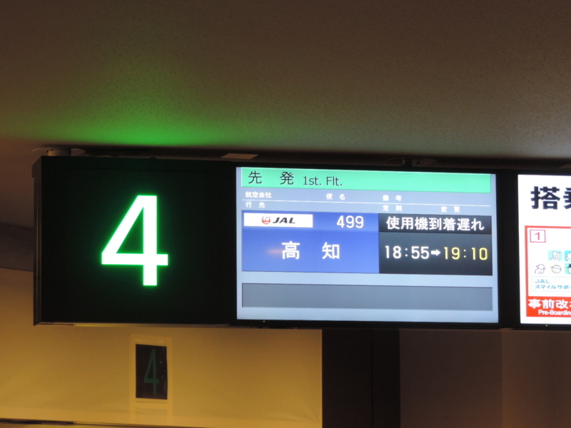 f:id:minato920:20180417120610j:plain