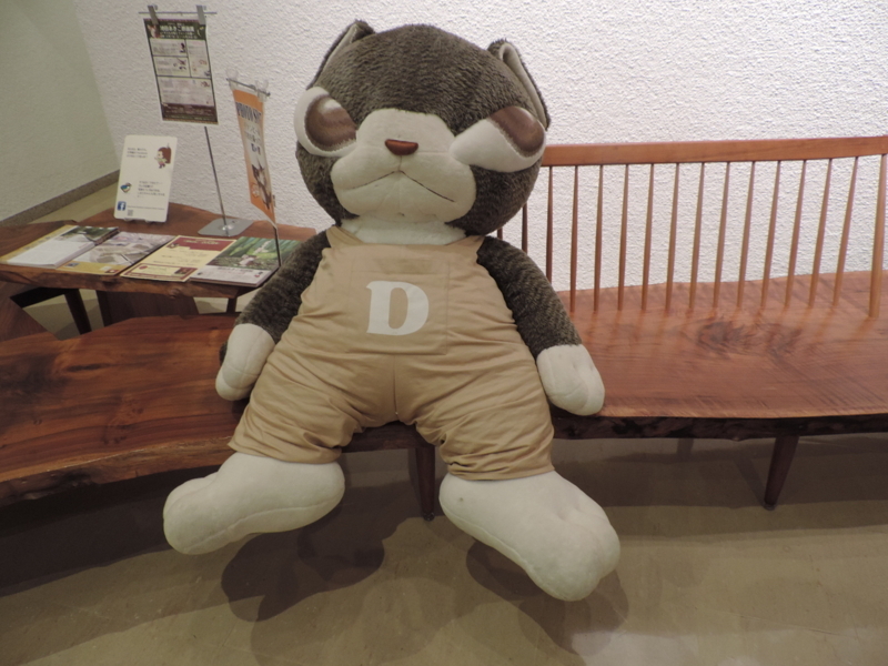 f:id:minato920:20180430070824j:plain