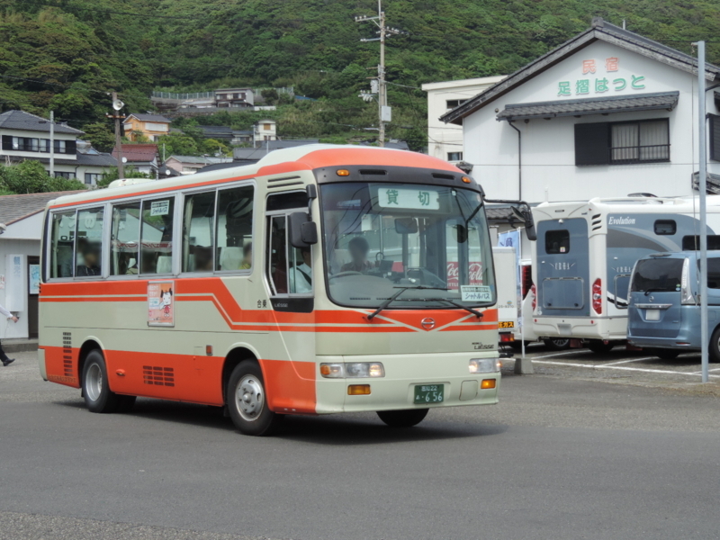 f:id:minato920:20180508062040j:plain f:id:minato920:20180508062040j:plain