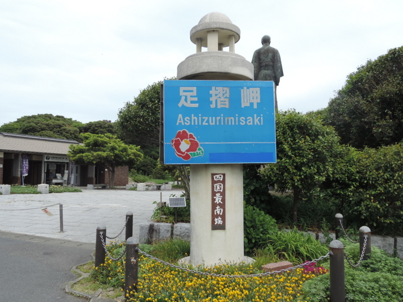 f:id:minato920:20180508062044j:plain f:id:minato920:20180508062044j:plain