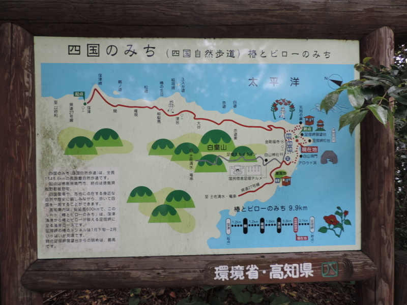 f:id:minato920:20180508193746j:plain f:id:minato920:20180508193746j:plain