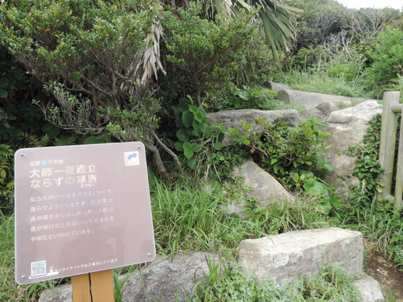 f:id:minato920:20180508193751j:plain f:id:minato920:20180508193751j:plain