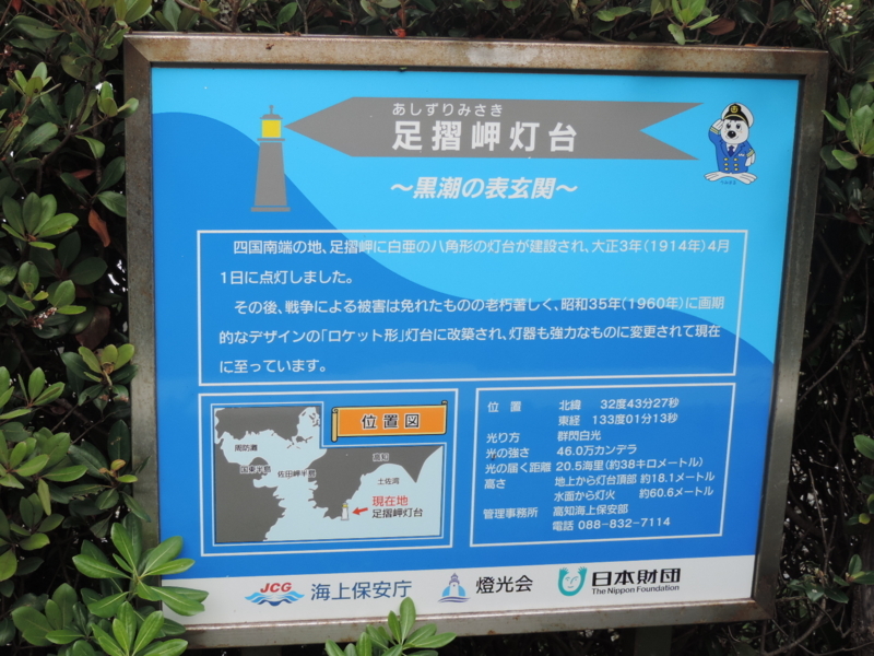 f:id:minato920:20180508193756j:plain f:id:minato920:20180508193756j:plain