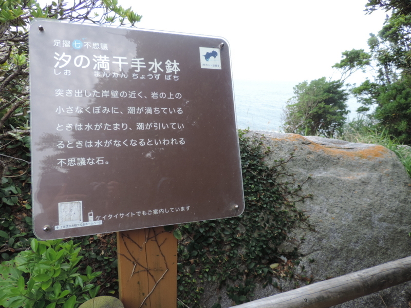 f:id:minato920:20180508193803j:plain
