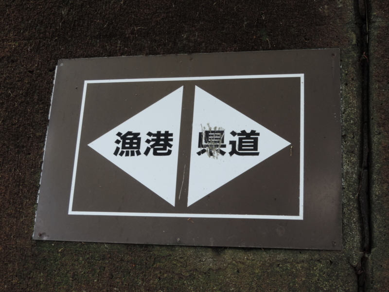 f:id:minato920:20180508193814j:plain