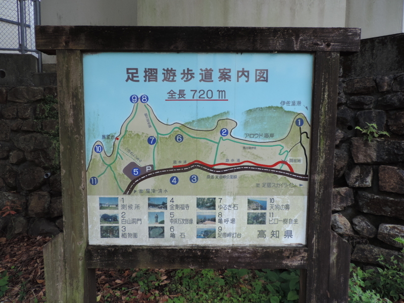 f:id:minato920:20180508193815j:plain