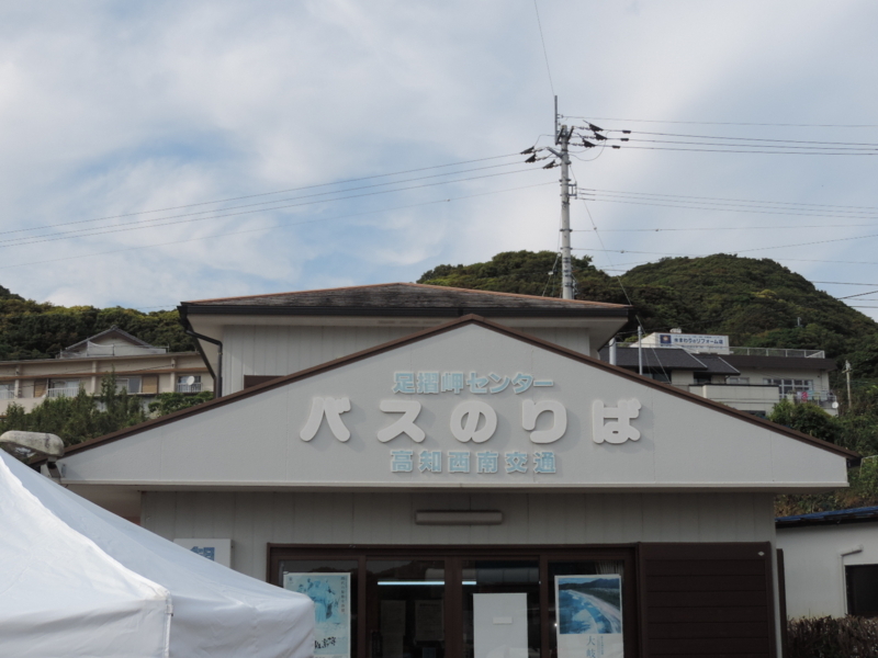 f:id:minato920:20180508193816j:plain