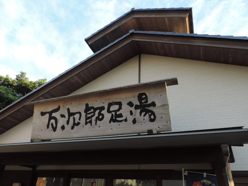 f:id:minato920:20180508193824j:plain