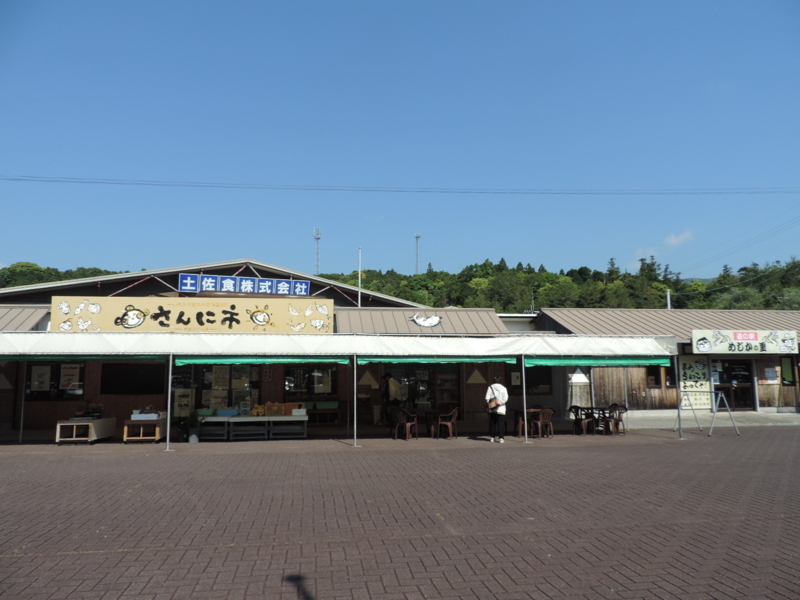 f:id:minato920:20180515075143j:plain