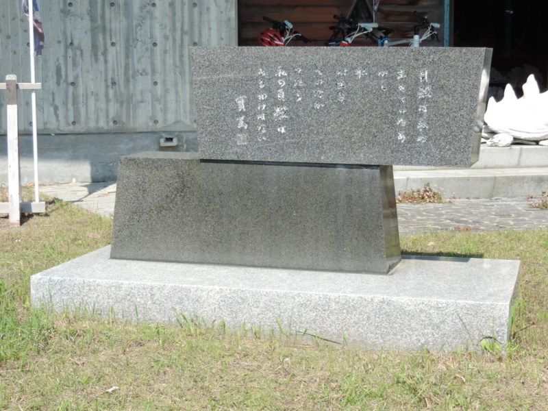 f:id:minato920:20180515075145j:plain
