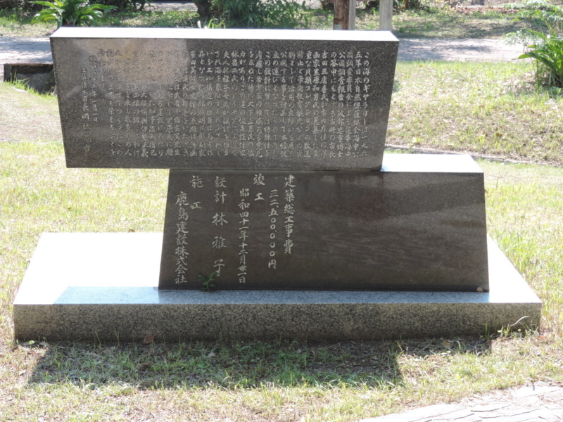 f:id:minato920:20180515075157j:plain