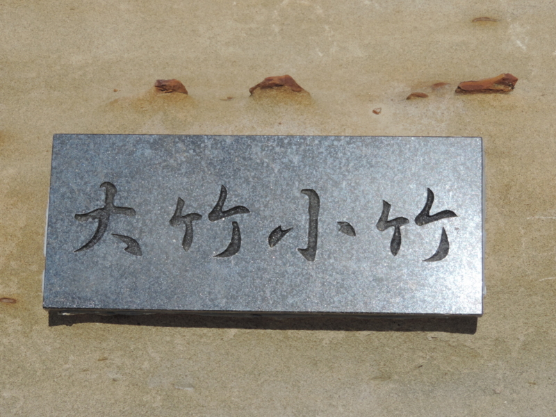 f:id:minato920:20180515104807j:plain