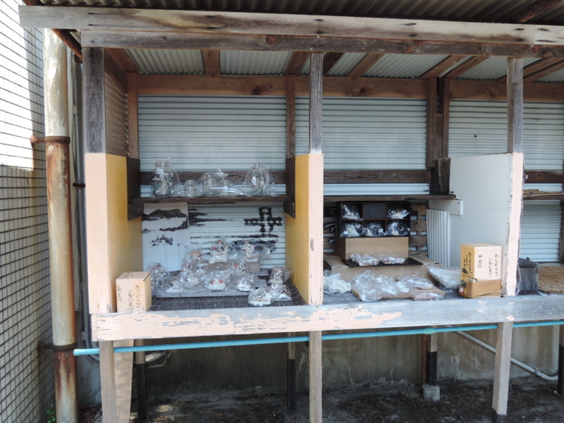 f:id:minato920:20180516223854j:plain