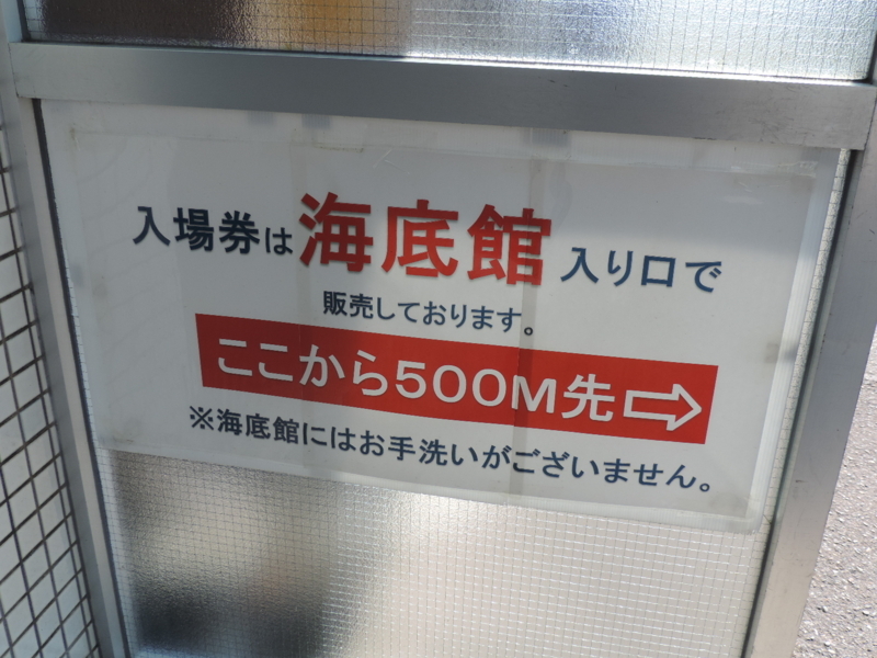 f:id:minato920:20180516223855j:plain